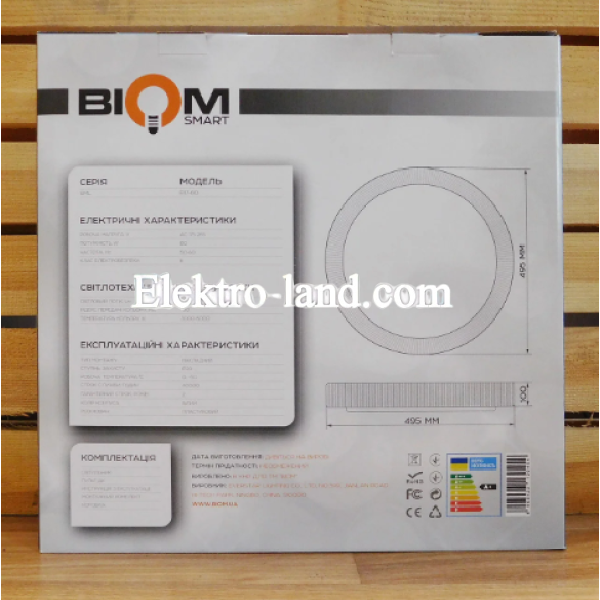 Светильник светодиодный Biom SMART SML-R17-80 3000-6000K 80 Вт с д/у